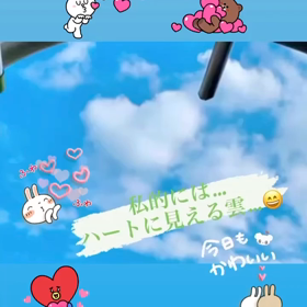 連休……の画像