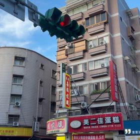 歩行者信号の画像