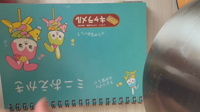 「記事につけている絵は、誰が描いているんですか？」の記事動画