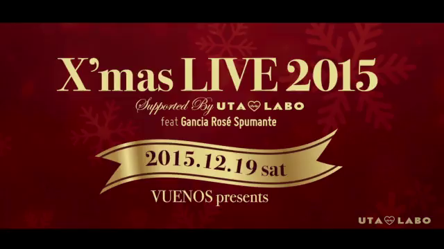 あ、し、た、よの記事動画