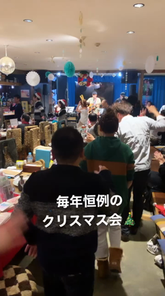 継続クリスマスの記事動画