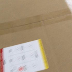 お届け物の画像