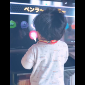 ☆楽しみ♡☆の画像