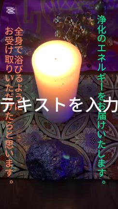 TikTokとYouTube動画の記事動画