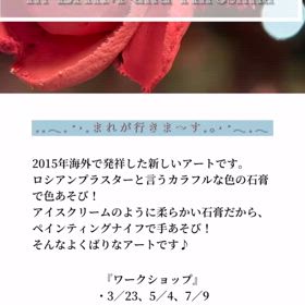 2025/03/12の画像
