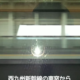 2023/10/07の画像