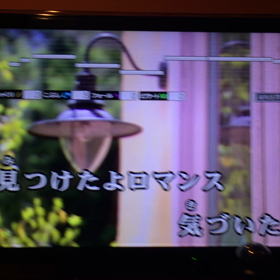 SHINING LINE ‥‥の画像