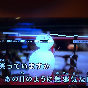 趣味はカラオケです！外れてるとこもあるけどの画像