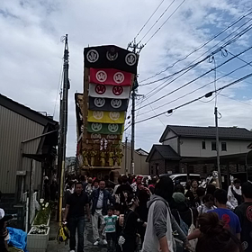 デカ山の画像