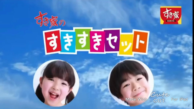 おもろすぎるwwの記事動画