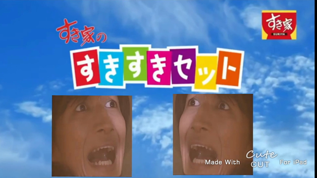 おもろすぎるwwの記事動画