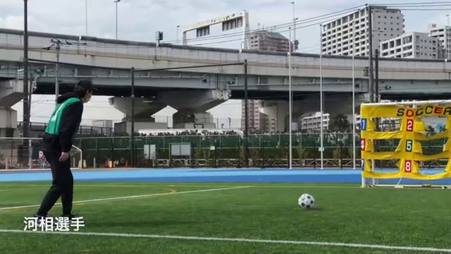 運動会で出てきた私の本性の記事動画