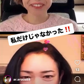 2023/11/28の画像