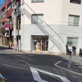さてこの方はどなたでしょうの画像