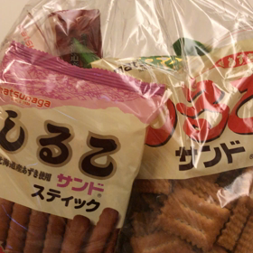 名古屋に生まれたい！の画像