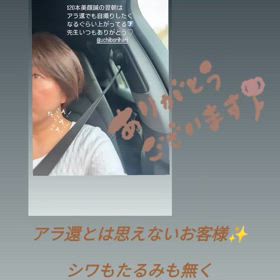 嬉しい♡の画像
