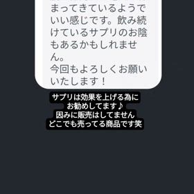 たるみ毛穴に美顔鍼！の画像