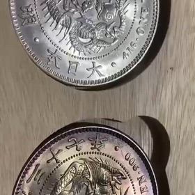 円銀のミステリーサークルの画像