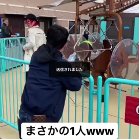 アウトレット！！の画像