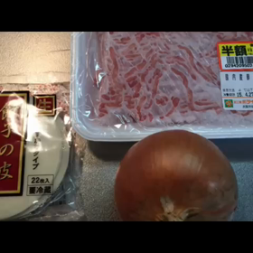 いっぷんくっきんぐ？？の画像