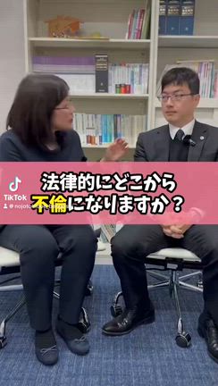 焼きたてフィナンシェの記事動画