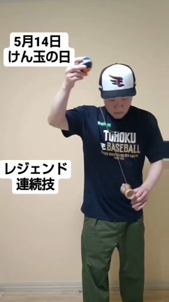 一問一答 企画たてたのでお願いしますの記事動画