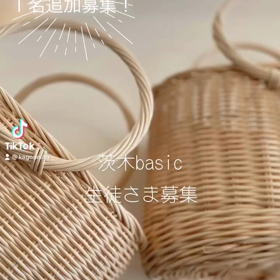 籠編人・kagoamito『basic class』茨木土曜日クラス募集！の画像