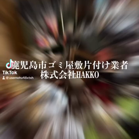 2024/01/23の画像