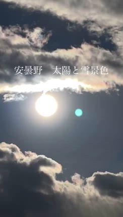 2024/02/07の記事動画