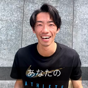 Stay Home Stay Fit Shizuokaの画像