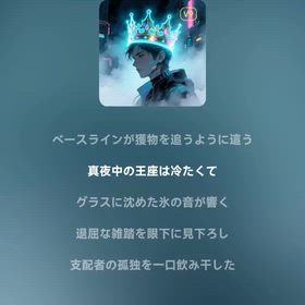 2026/04/21の画像