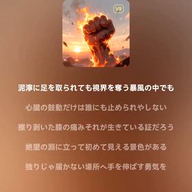 2026/04/21の画像