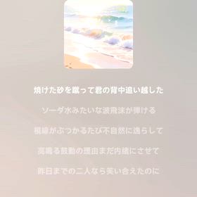 2026/04/21の画像