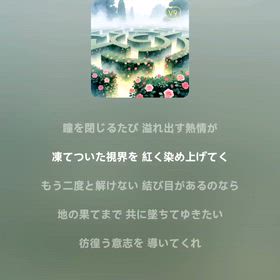 2026/04/21の画像