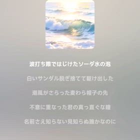 2026/04/21の画像
