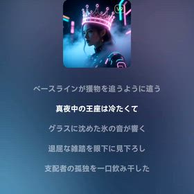 2026/04/21の画像