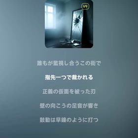 2026/04/21の画像