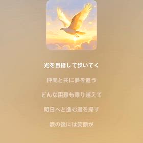 2026/04/22の画像