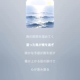 2026/04/21の画像
