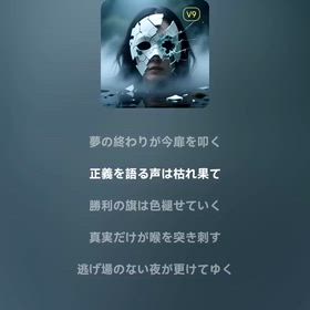 2026/04/21の画像