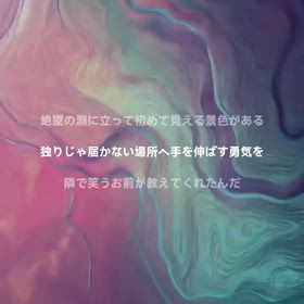 2026/04/21の画像