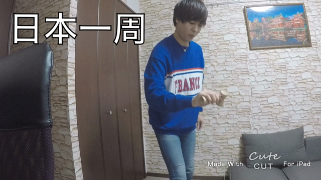 アクアで流行らせたい事の記事動画