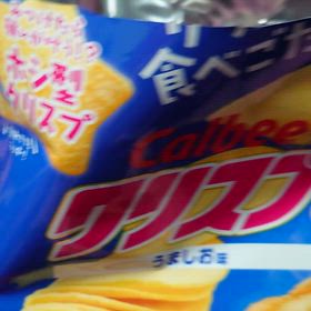 ホシ★の画像