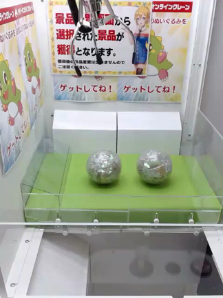 【Yahoo!プレミアム特典】タイトーオンラインクレーンゲームを1日1回無料でプレイできるの記事動画