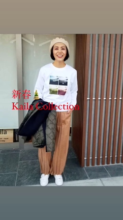 ■□Hello〜！2021年Kaila始まりました♪■□の記事動画