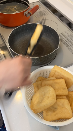 【うどん】息子のお揚げの煮方の記事動画