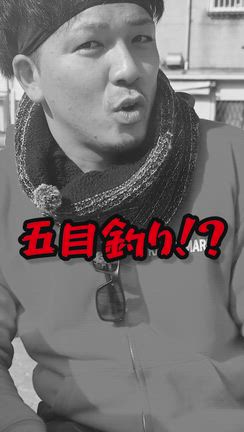 フグ好調3月2日・良い船で全体70匹トップ22匹リリース3、次18匹、9匹2名の記事動画