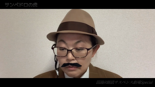 ゴールデンウィークの過ごし方(森本)の記事動画