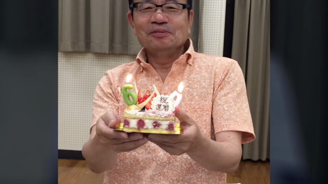 めでたい続き！の記事動画