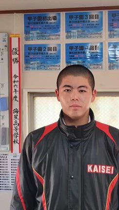宮城仙北ボーイズの祝賀会に出席の記事動画